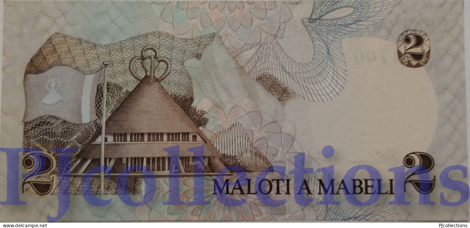 LESOTHO 2 MALOTI 1981 PICK 4a UNC PREFIX "A" - Kuwait