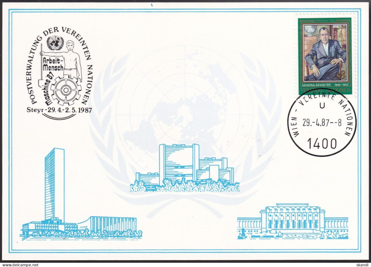 UNO WIEN 1987 Mi-Nr. 63 WEISSE KARTE - STEYR 29.04.1987 - Covers & Documents