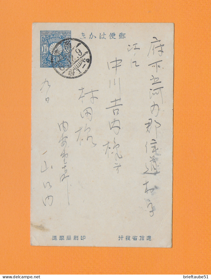 JAPAN   POSTKARTE / GANZSACHE  Postal Cards 1 1/2 Sen - Cartas & Documentos