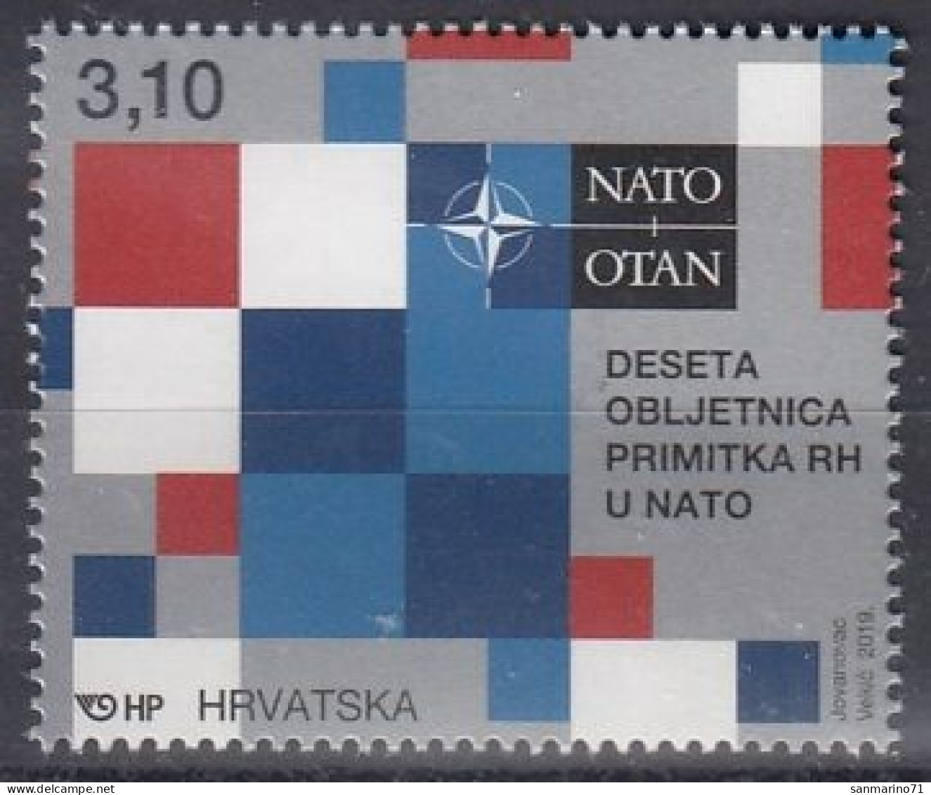 CROATIA 1371,unused - OTAN