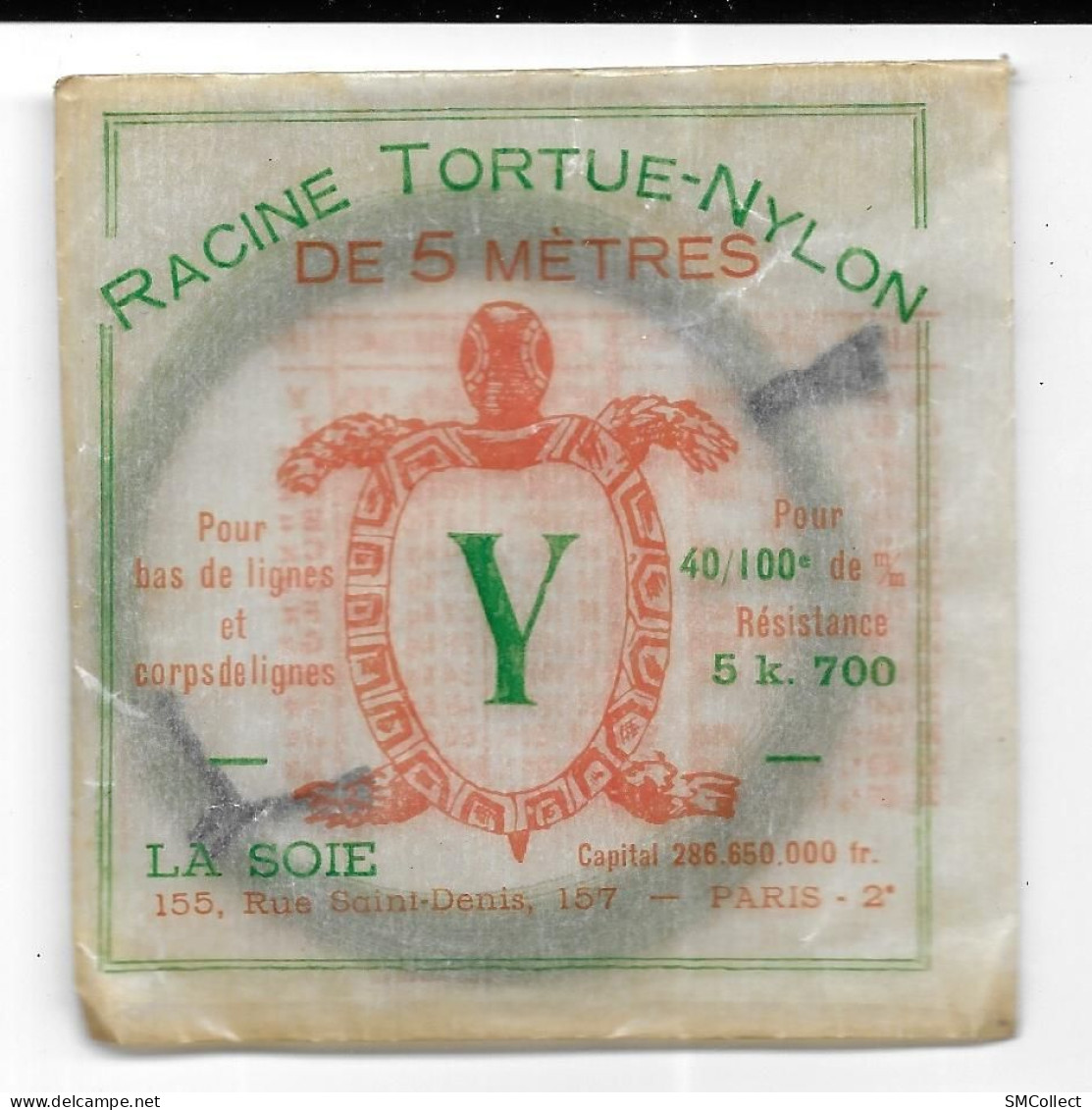 Racine Nylon Tortue 5 Mètres, Lettre Y - Vissen