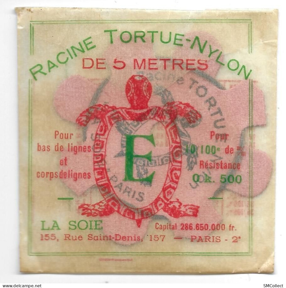 Racine Nylon Tortue 5 Mètres, Lettre E - Pêche