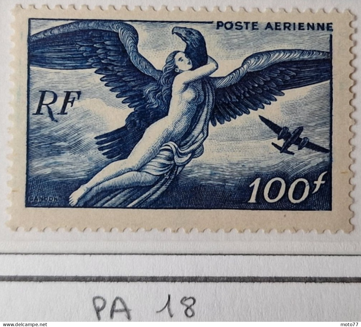 TIMBRE France POSTE Aérienne N° 18 Neuf - 1946-47 - Yvert & Tellier 2003 Coté Minimum 9.20 € - 1927-1959 Neufs