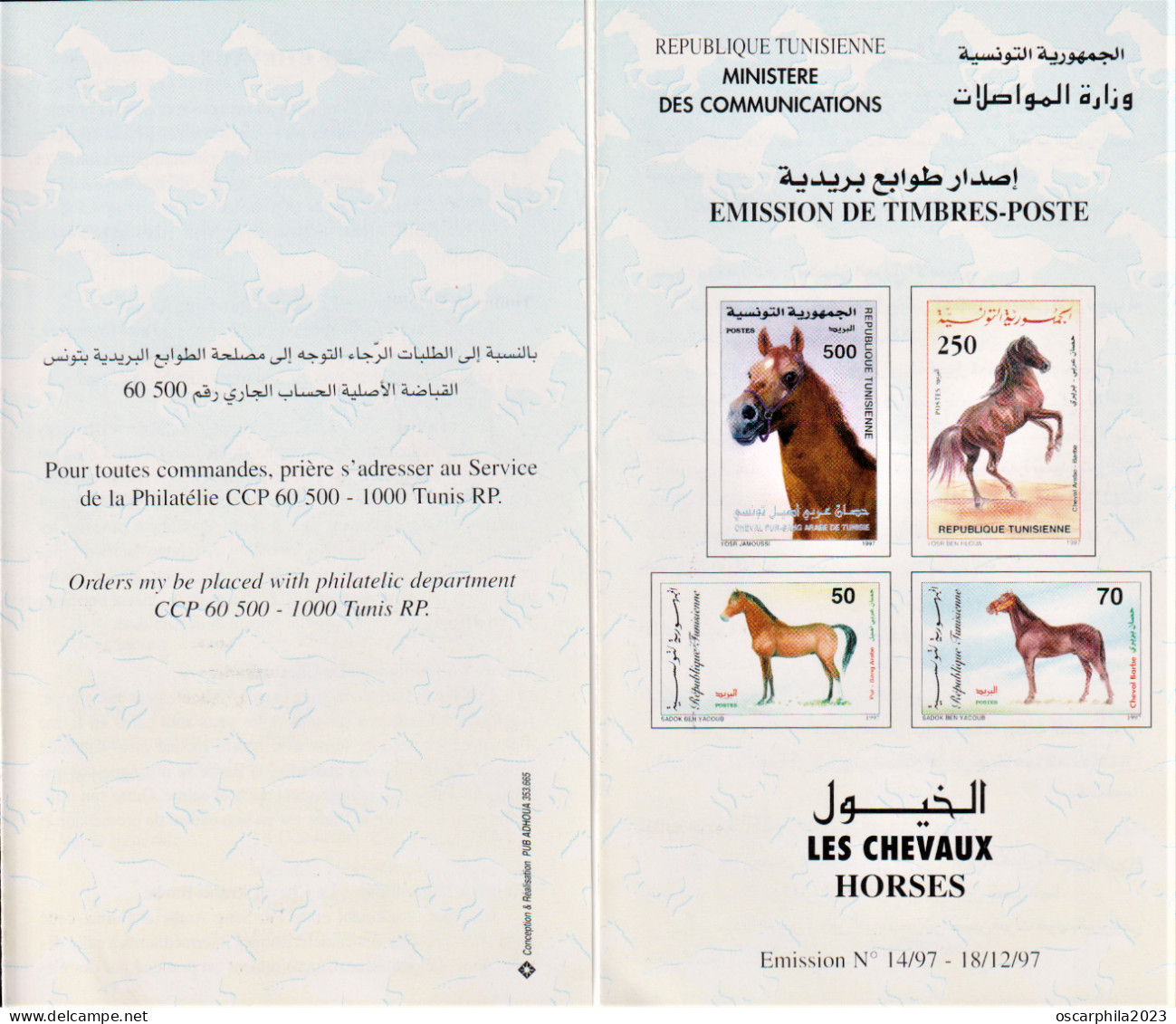 1997 - Tunisie - Y & T 1322 --- 1325 - Faune : Chevaux En Tunisie  -   Prospectus - Chevaux