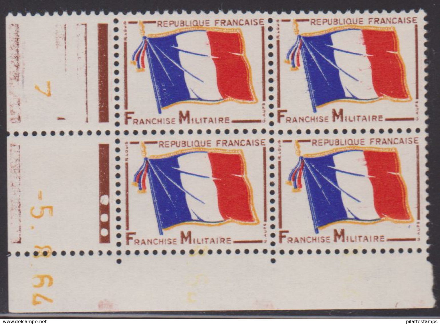 FRANCE FRANCHISE MILITAIRE N° 13** DRAPEAU COIN DATE DU 5/8/64 - Altri & Non Classificati