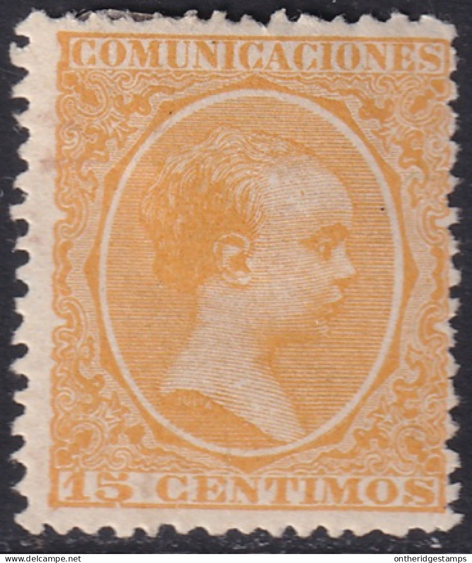 Spain 1895 Sc O9 España Ed 229 Official MH* Some Disturbed Gum - Officials