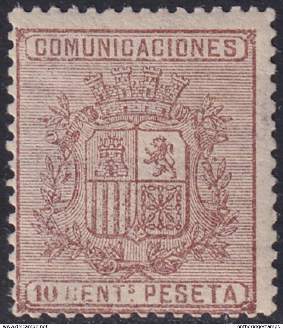 Spain 1874 Sc 211 Var España Ed 153B MH* Type III Some Disturbed Gum - Unused Stamps