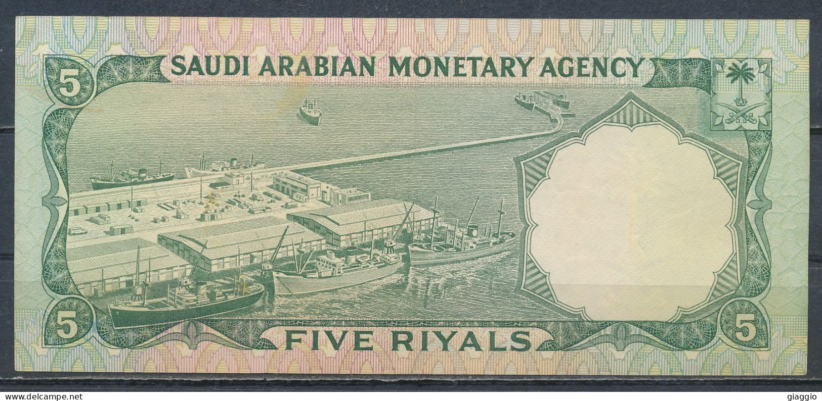 °°° SAUDI ARABIA 5 RIYALS 1968 °°° - Arabia Saudita