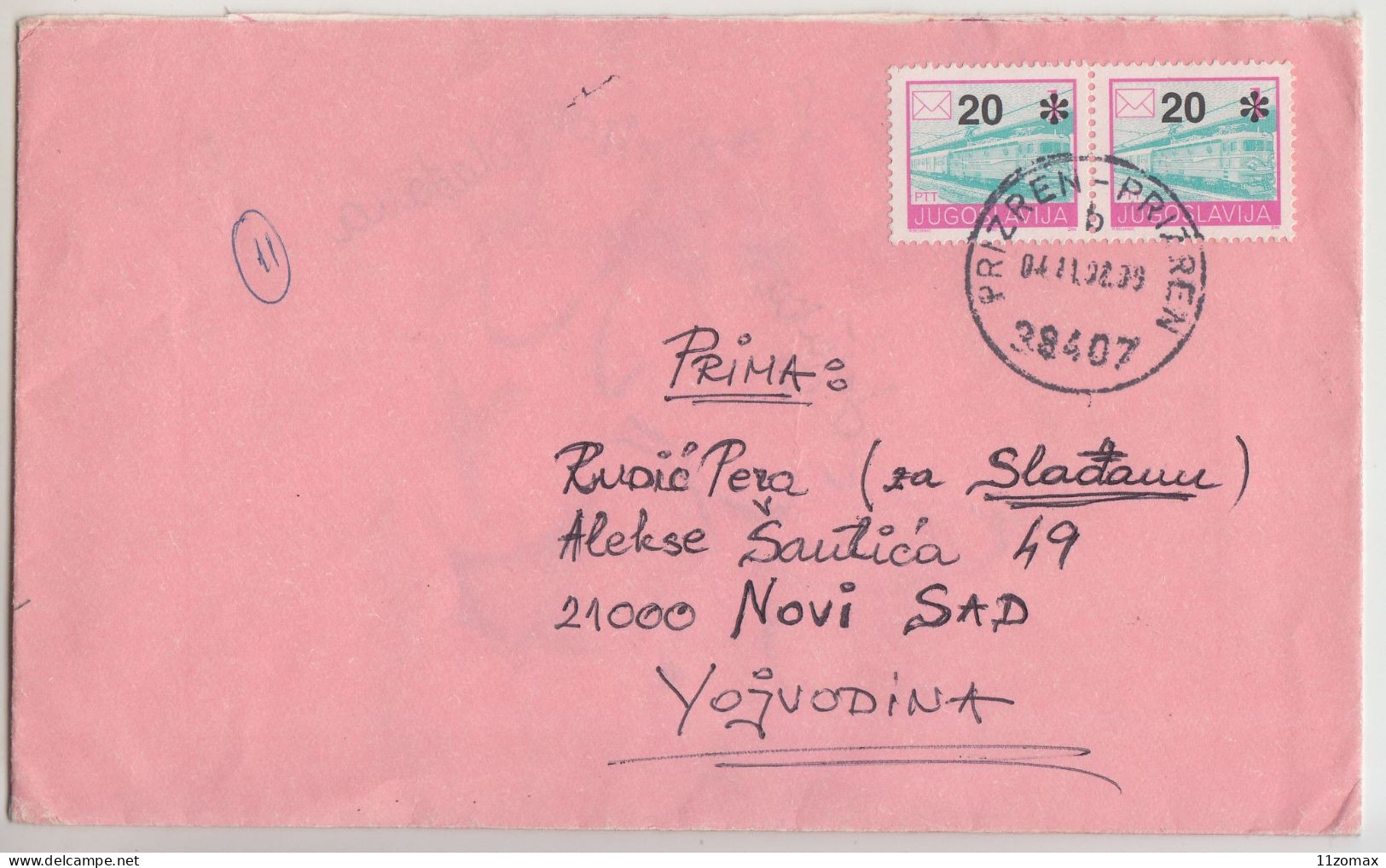 PRIZREN Yugoslavia KOSOVO CRISIS - CIVIL WAR 1992 Lot (1) Of 3 Letters INFLATION - Briefe U. Dokumente