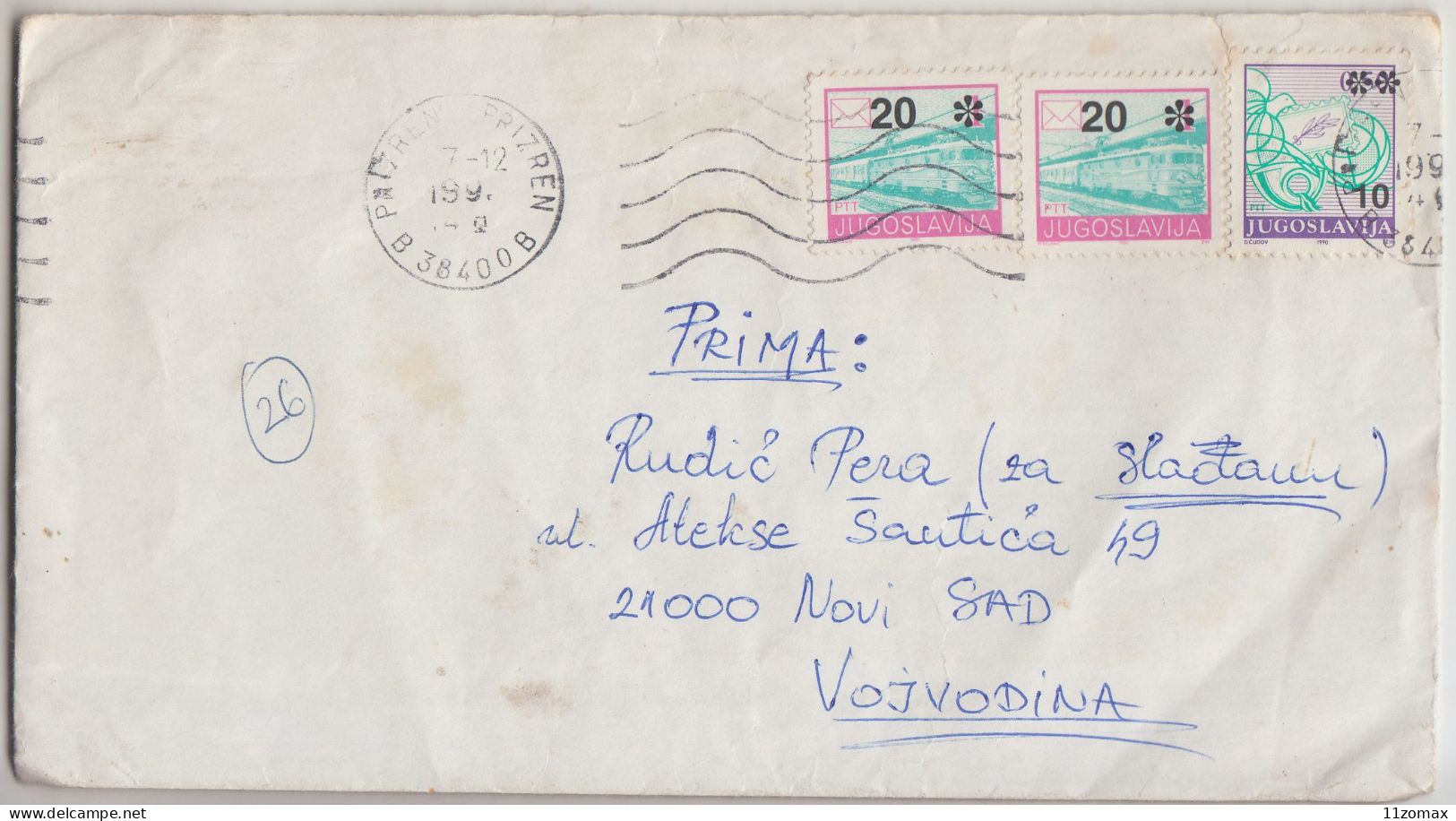 PRIZREN Yugoslavia KOSOVO CRISIS - CIVIL WAR 1992 Lot (2) Of 3 Letters INFLATION - Briefe U. Dokumente