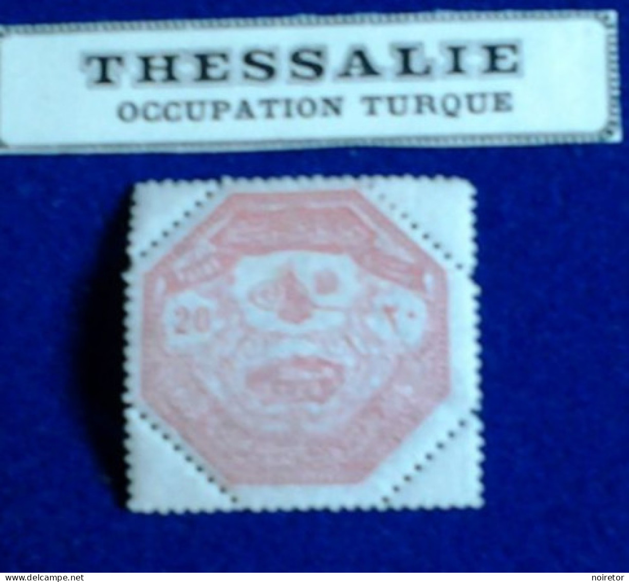 GRECE  THESSALIE OCCUPATION TURQUE - Emisiones Locales