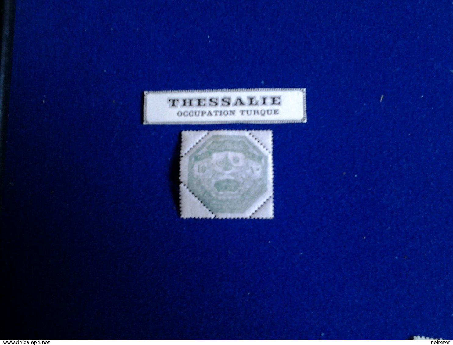 GRECE  THESSALIE OCCUPATION TURQUE - Local Post Stamps