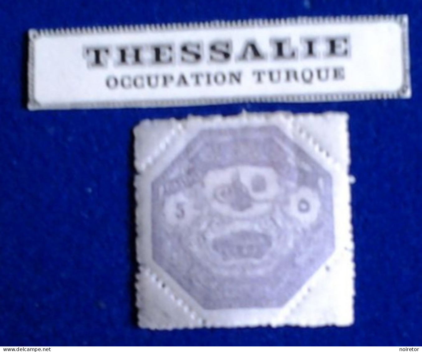 GRECE  THESSALIE OCCUPATION TURQUE - Ortsausgaben