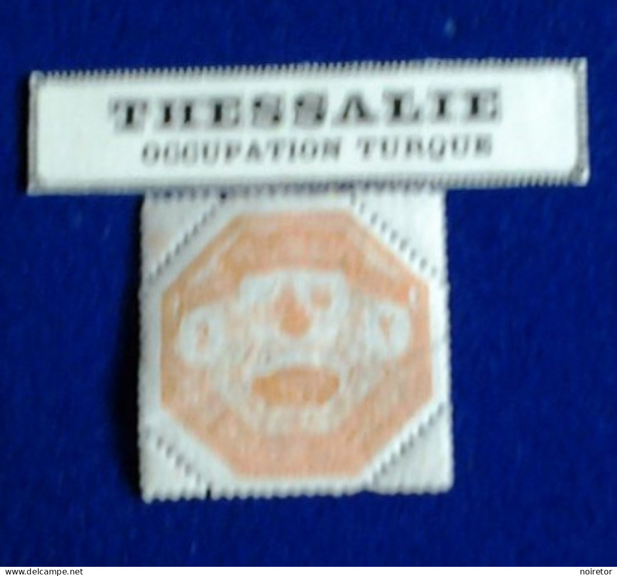 GRECE  THESSALIE OCCUPATION TURQUE - Local Post Stamps