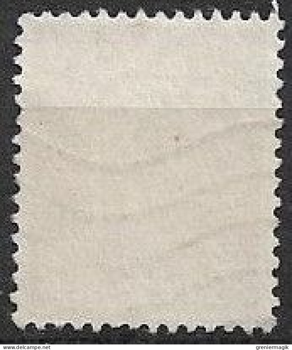 France Marianne De Gandon 6F N°721b Mèches Croisées (variété) - Oblitérés