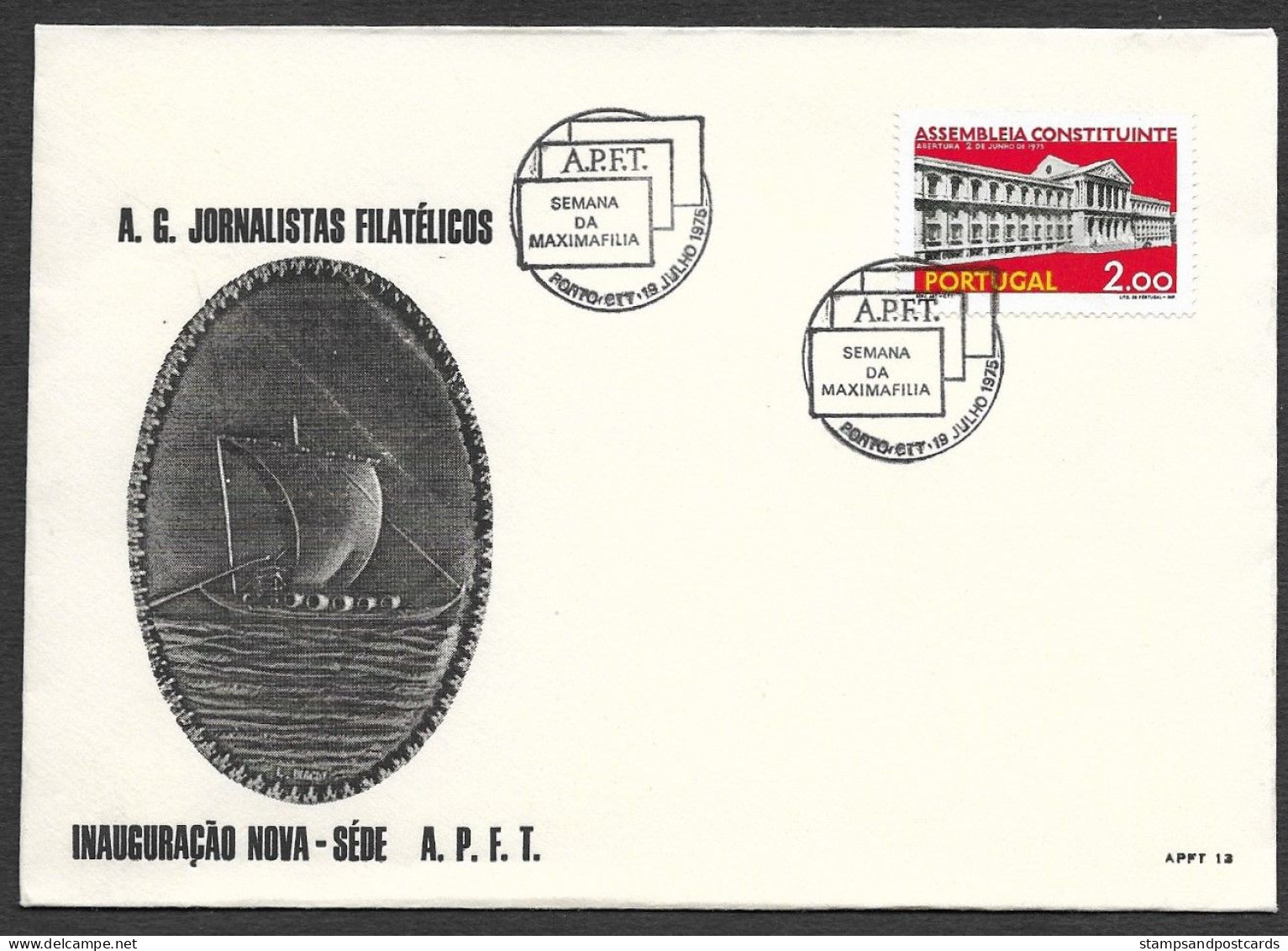 Portugal Cachet Commémoratif Expo Philatelique Porto 1975 Event Postmark Stamp Expo - Annullamenti Meccanici (pubblicitari)