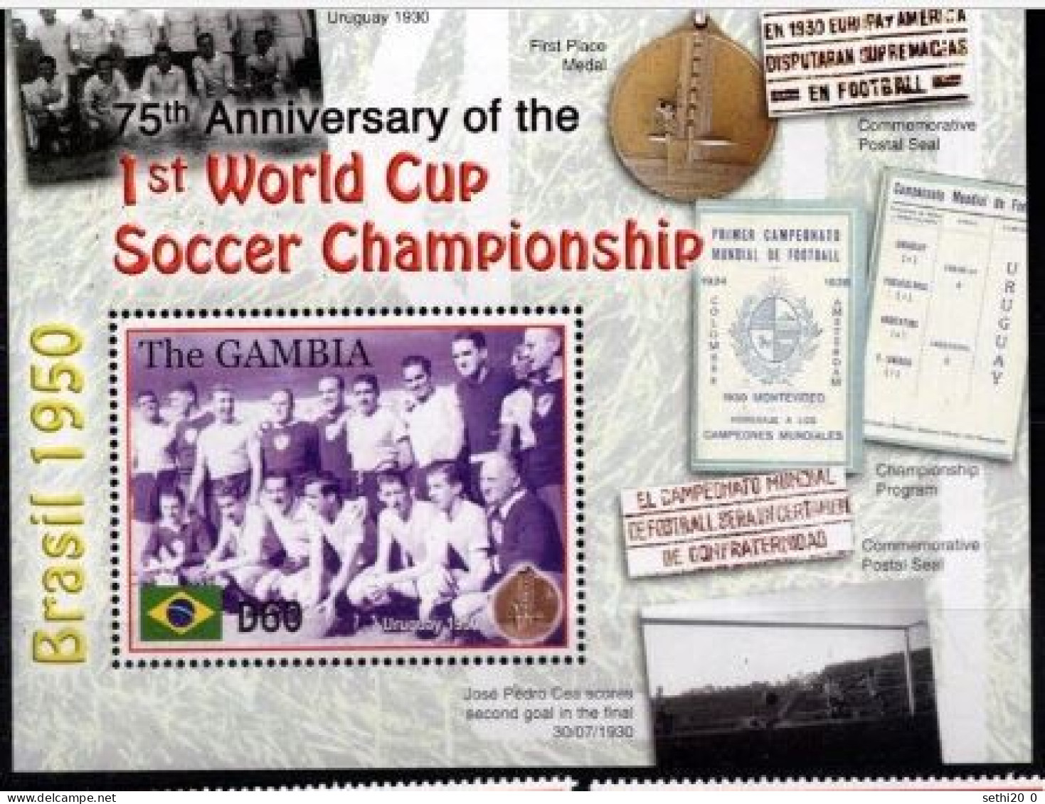 Gambie 2005 Football Soccer  MNH - 1930 – Uruguay