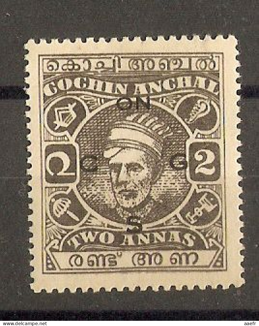 Inde, Cochin 1944 - King Rani Varna II, 2 Annas - MLH - Service - Official - Cochin