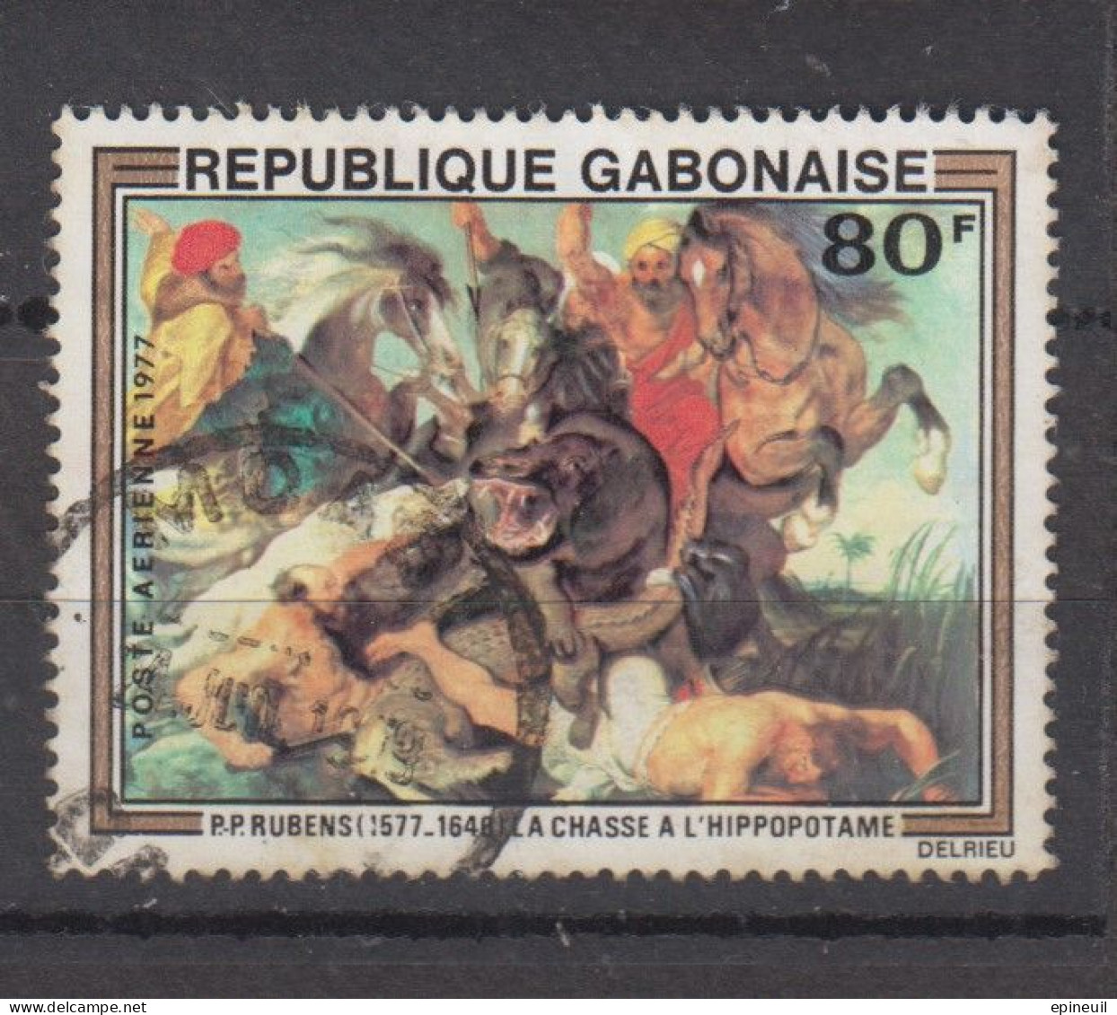 GABON ° 1977 YT N° AVION 200 - Gabon (1960-...)