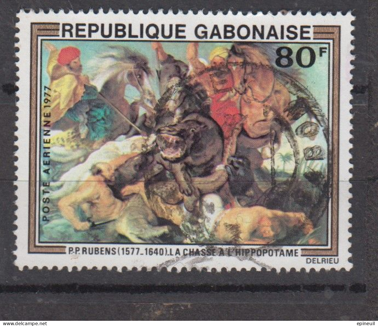 GABON ° 1977 YT N° AVION 200 - Gabon (1960-...)