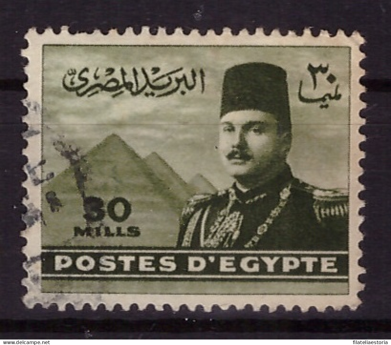 Egypte 1947 - Oblitéré - Familles Royales - Farouk - Michel Nr. 319 (egy328) - Oblitérés