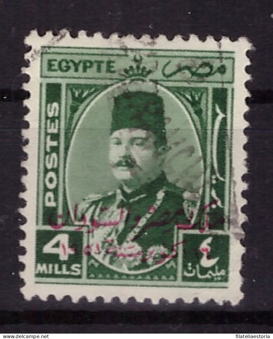 Egypte 1952 - Oblitéré - Familles Royales - Farouk - Michel Nr. 359 (egy329) - Oblitérés