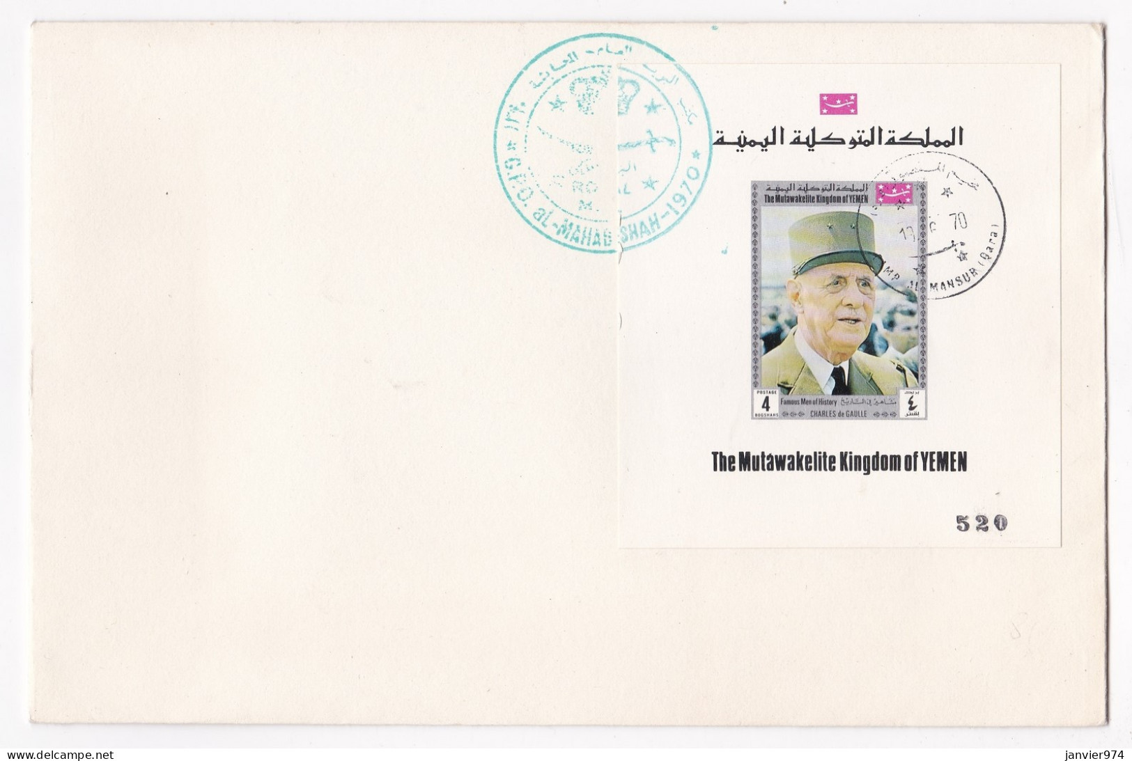 Yémen Arab Republic Enveloppe 1970 FDC . General De Gaulle, Numéroté 520 - Yemen