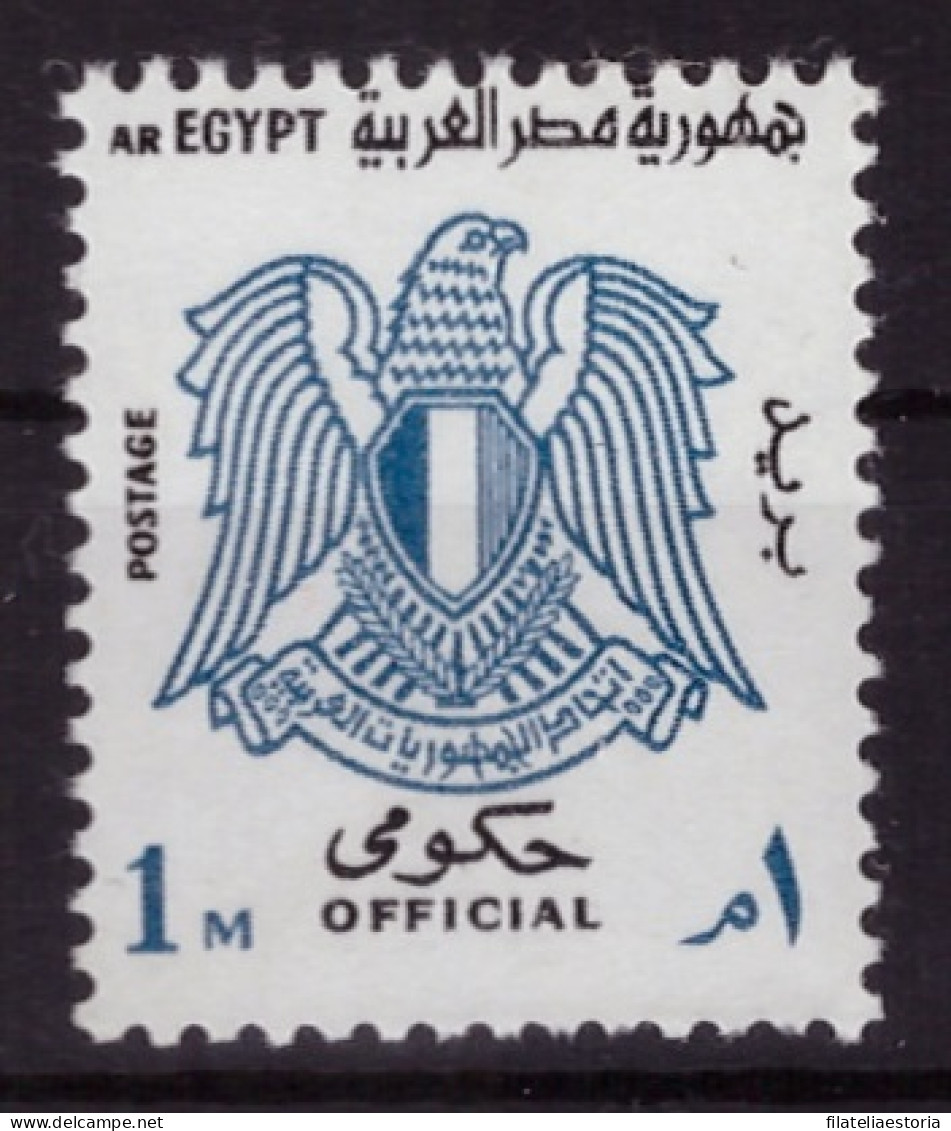 Egypte 1972 - MNH** - Armoiries - Timbres De Service Michel Nr. 91ya (egy377) - Dienstzegels