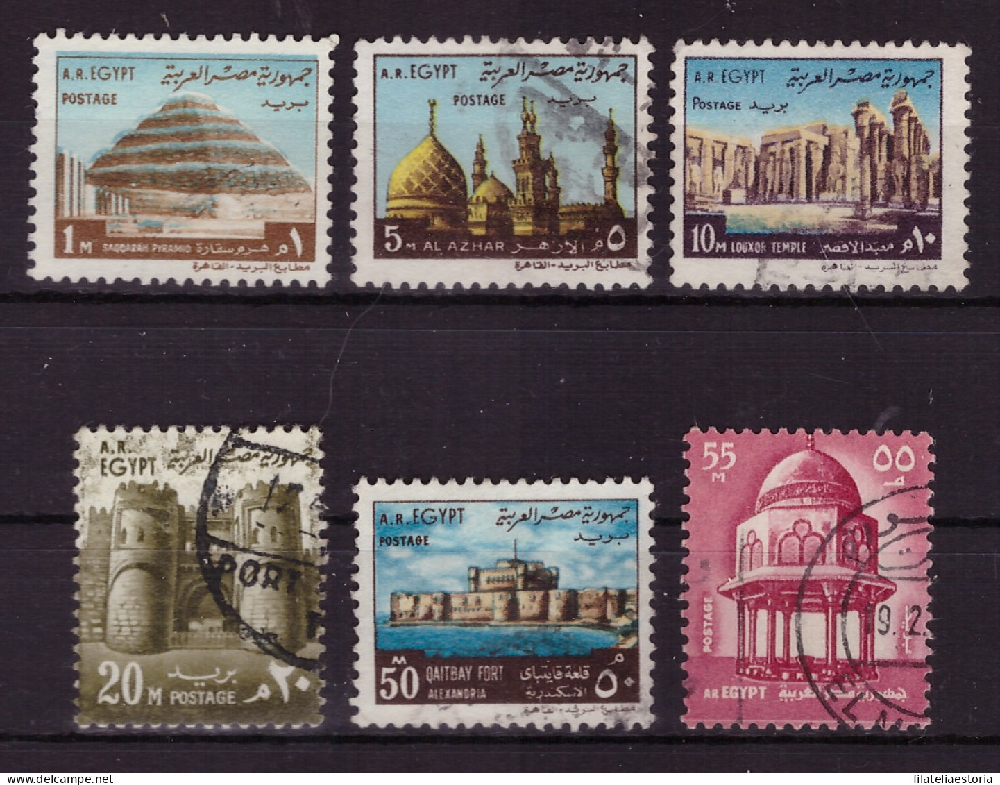 Egypte 1972 - Oblitéré - Histoire - Monuments - Michel Nr. 1067-1072 Série Complète (egy349) - Oblitérés