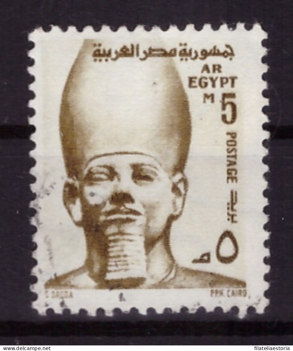 Egypte 1973 - Oblitéré - Familles Royales - Histoire - Michel Nr. 1147 (egy353) - Usados