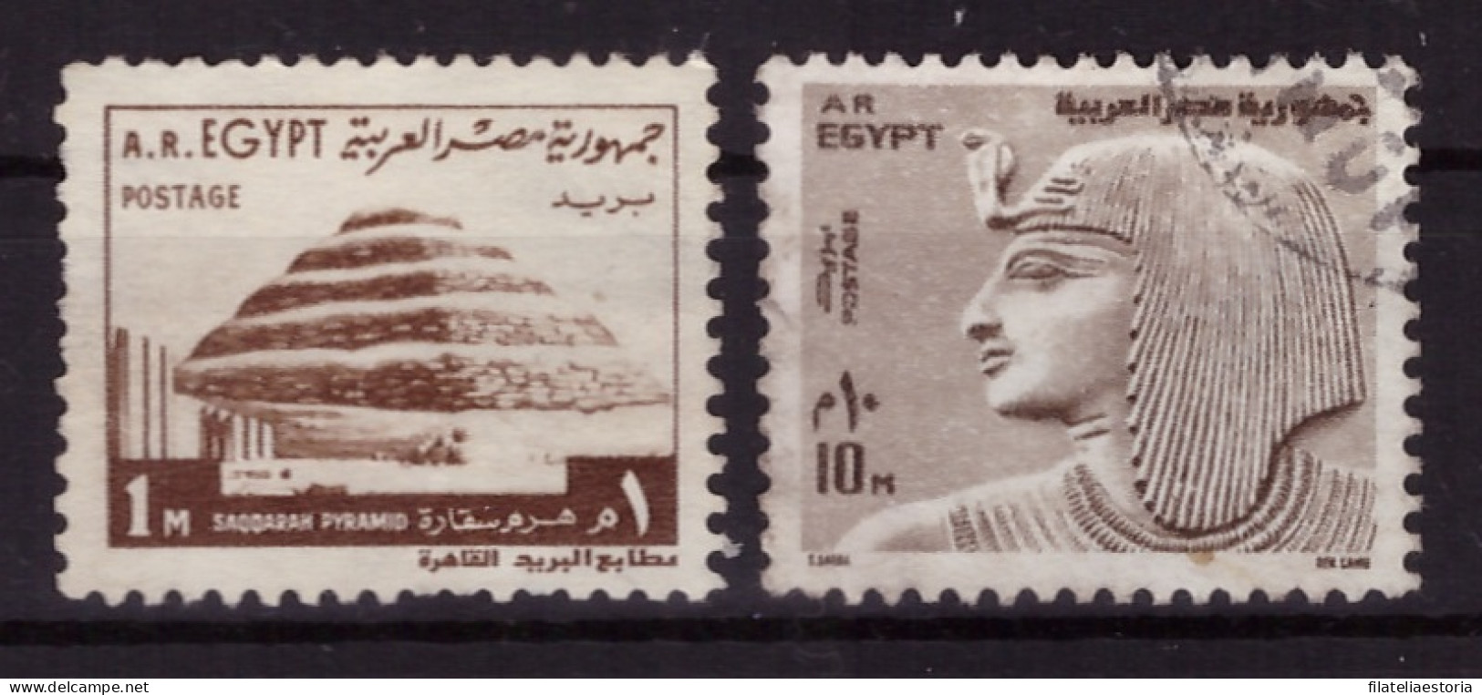 Egypte 1973 - Oblitéré - Monuments - Histoire - Michel Nr. 1130-1131 Série Complète (egy352) - Usati