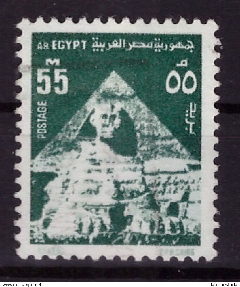 Egypte 1974 - Oblitéré - Monuments - Michel Nr. 1161 Série Complète (egy354) - Gebruikt