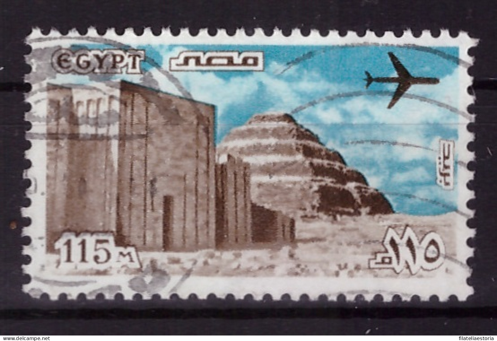 Egypte 1978 - Oblitéré - Monuments - Michel Nr. 1264x (egy355) - Gebraucht