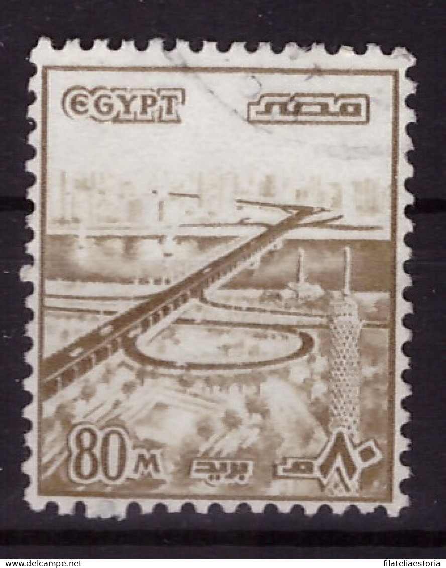 Egypte 1982 - Oblitéré - Ponts - Michel Nr. 1400 Série Complète (egy359) - Usados