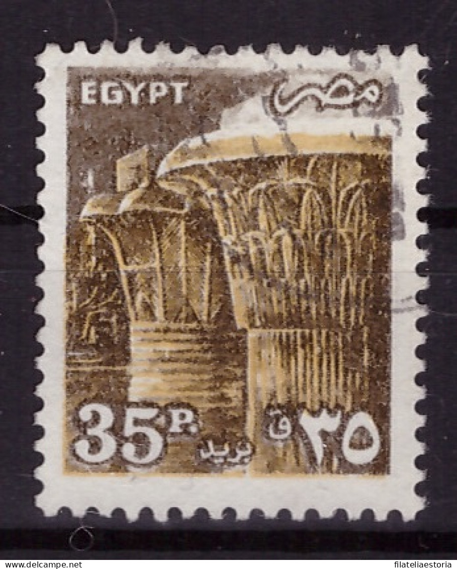 Egypte 1985 - Oblitéré - Monuments - Michel Nr. 1520 Série Complète (egy362) - Usados