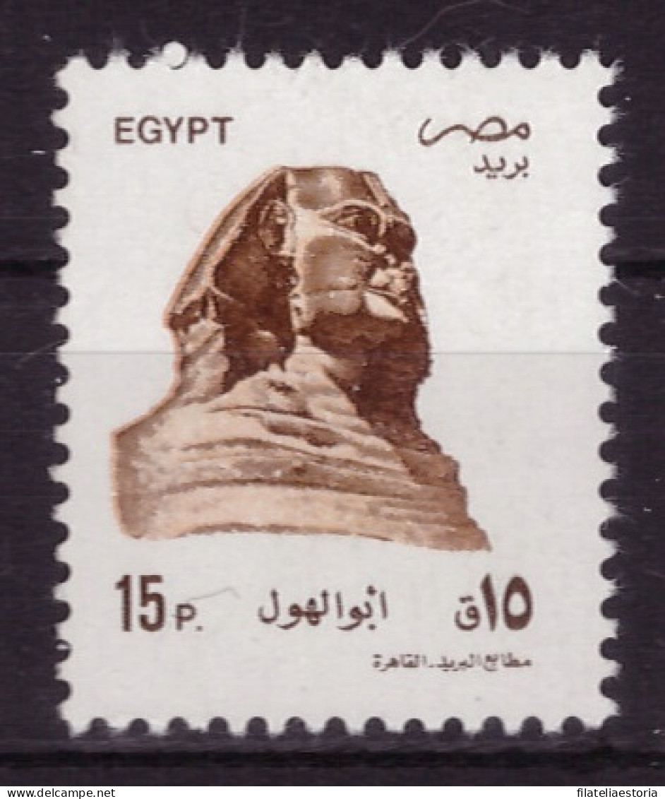 Egypte 1994 - MNH** - Monuments - Michel Nr. 1818 (egy373) - Unused Stamps