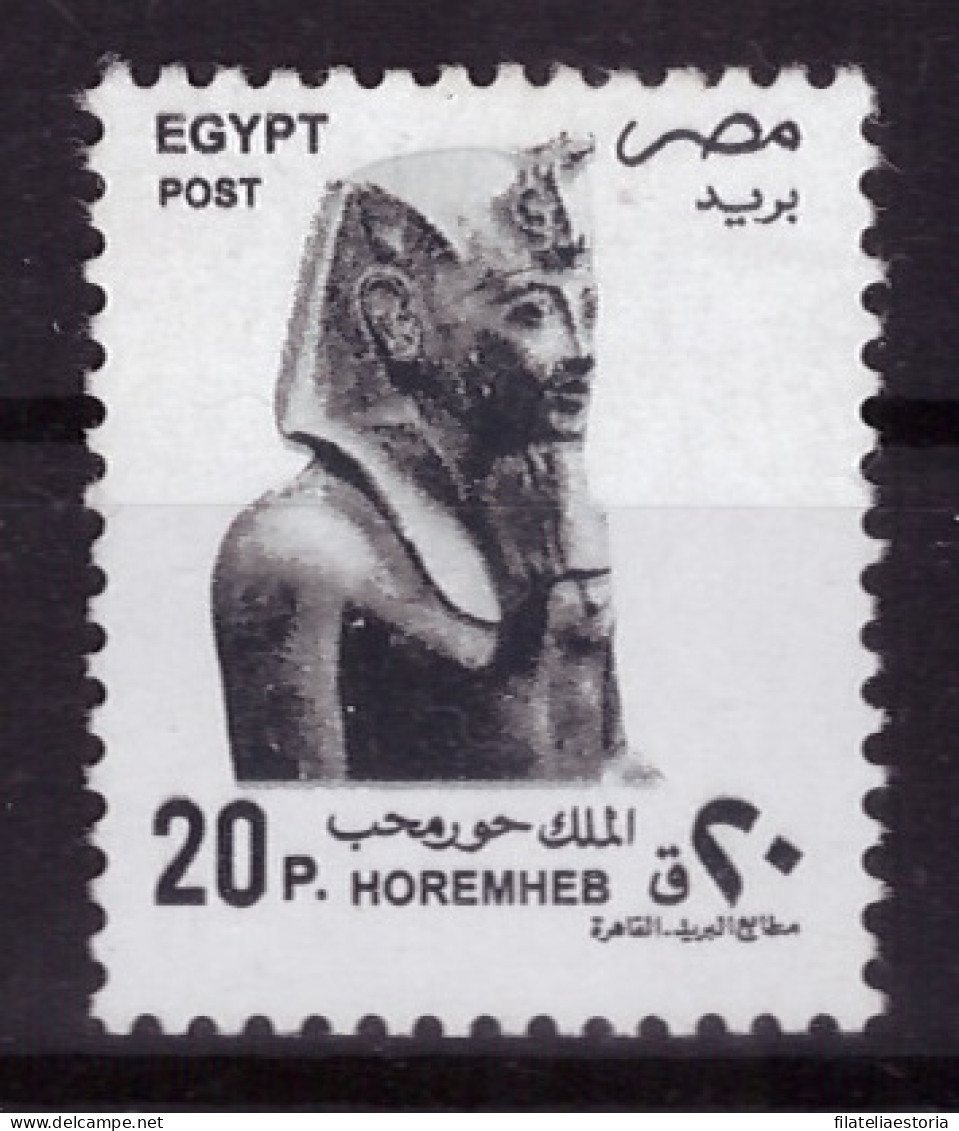 Egypte 1997 - MNH** - Art - Sculpture - Michel Nr. 1902 Série Complète (egy374) - Ongebruikt