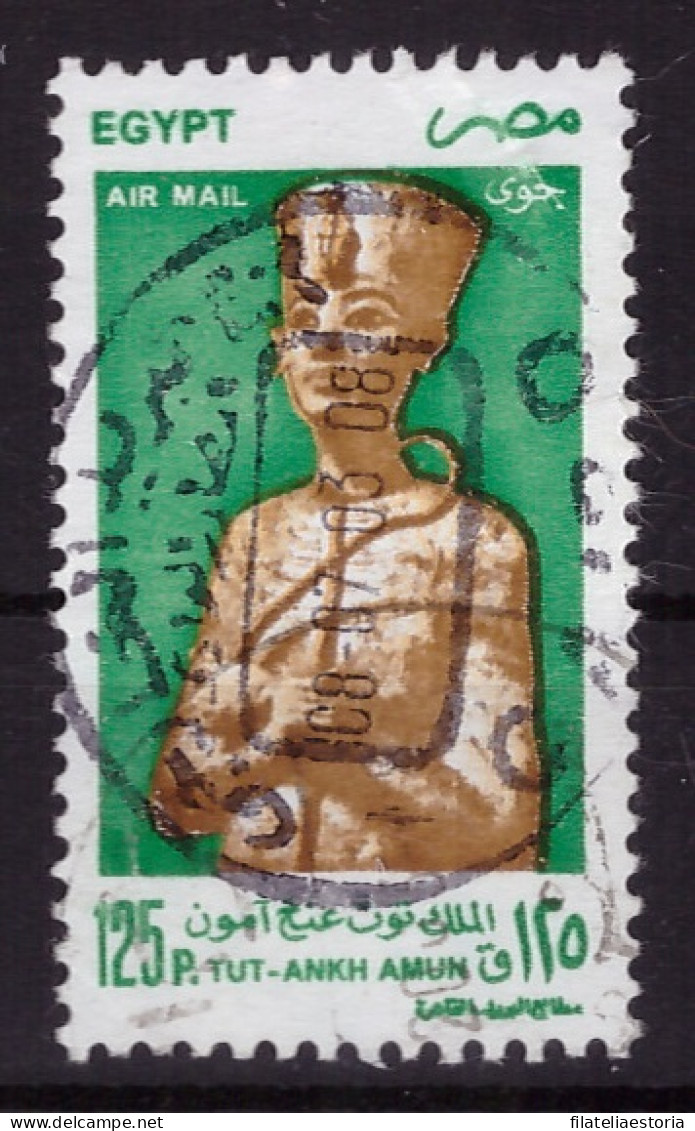 Egypte 1998 - Oblitéré - Art - Familles Royales - Michel Nr. 1957 Série Complète (egy366) - Used Stamps