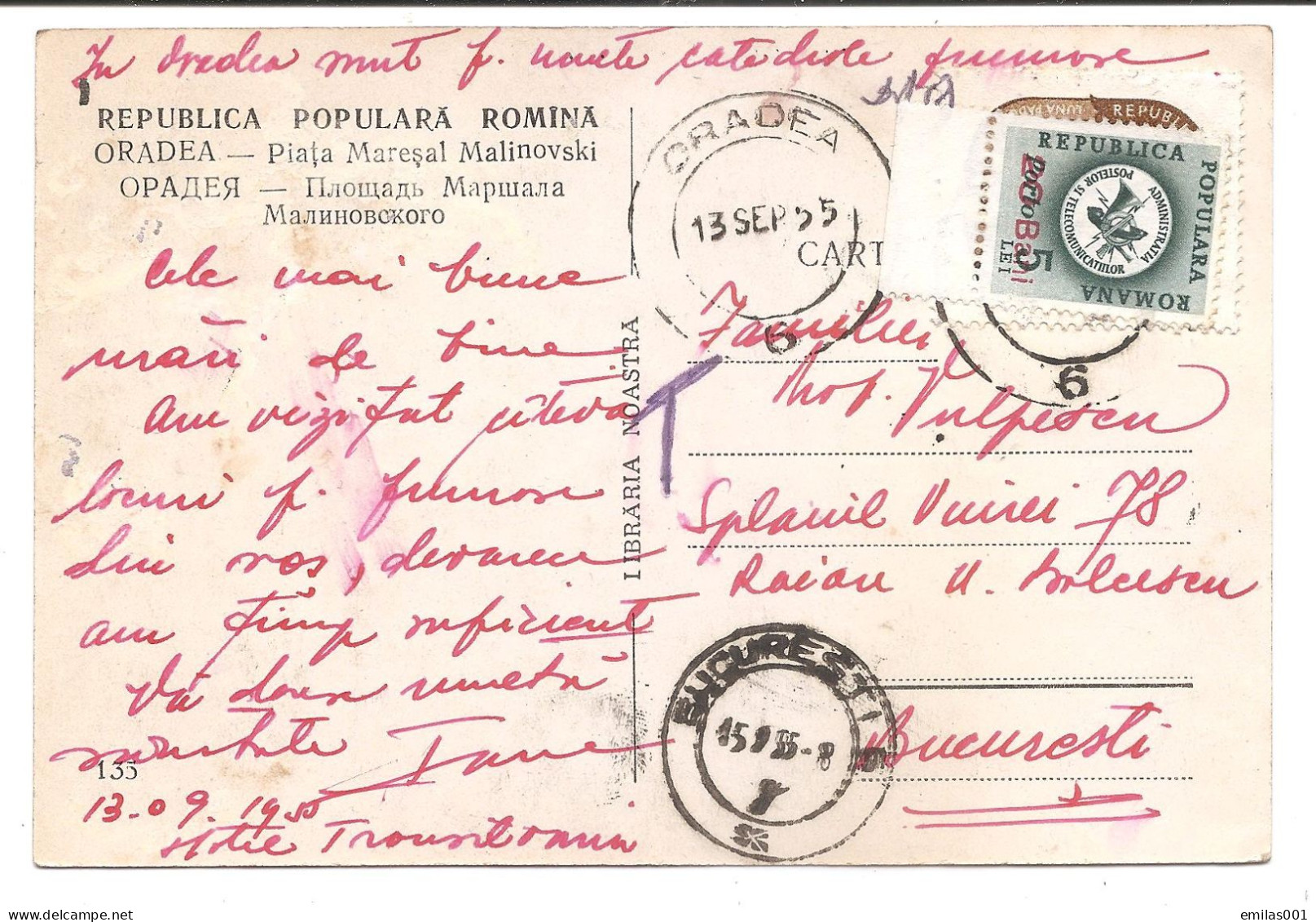 Carte Postale Voyagé Avec Timbre De 35 Bani (insuffisamment Affranchi ) Et Timbre Porto 20 Bani Et "T" Voyaé 1955 - Oficiales