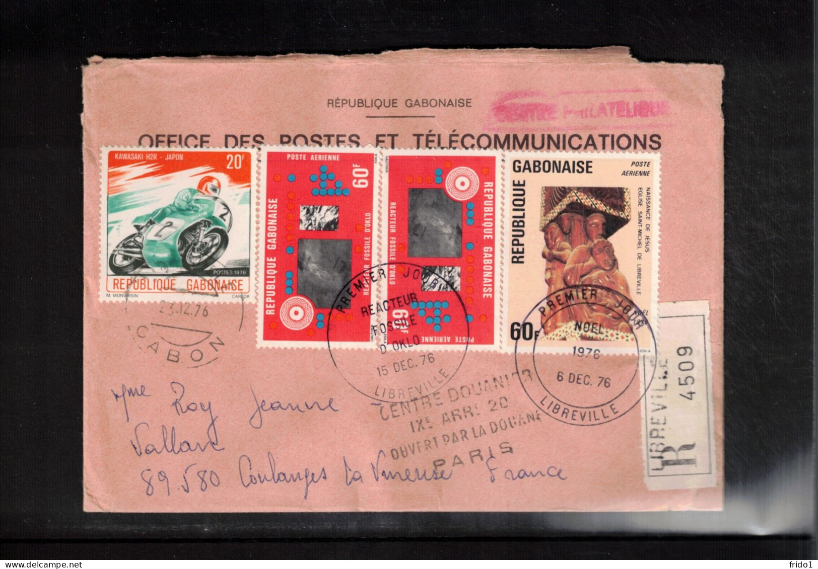 Gabon 1976 Fossils + Motorbikes Races Interesting Registered Letter - Fossielen