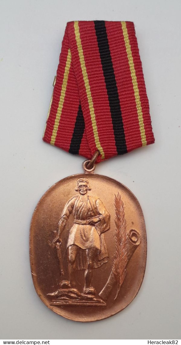 Albania Medal For Patriotic Duties, R, 100% Original - Autres & Non Classés