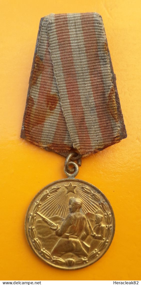Albania Medal For Bravery, R, 100% Original - Andere & Zonder Classificatie