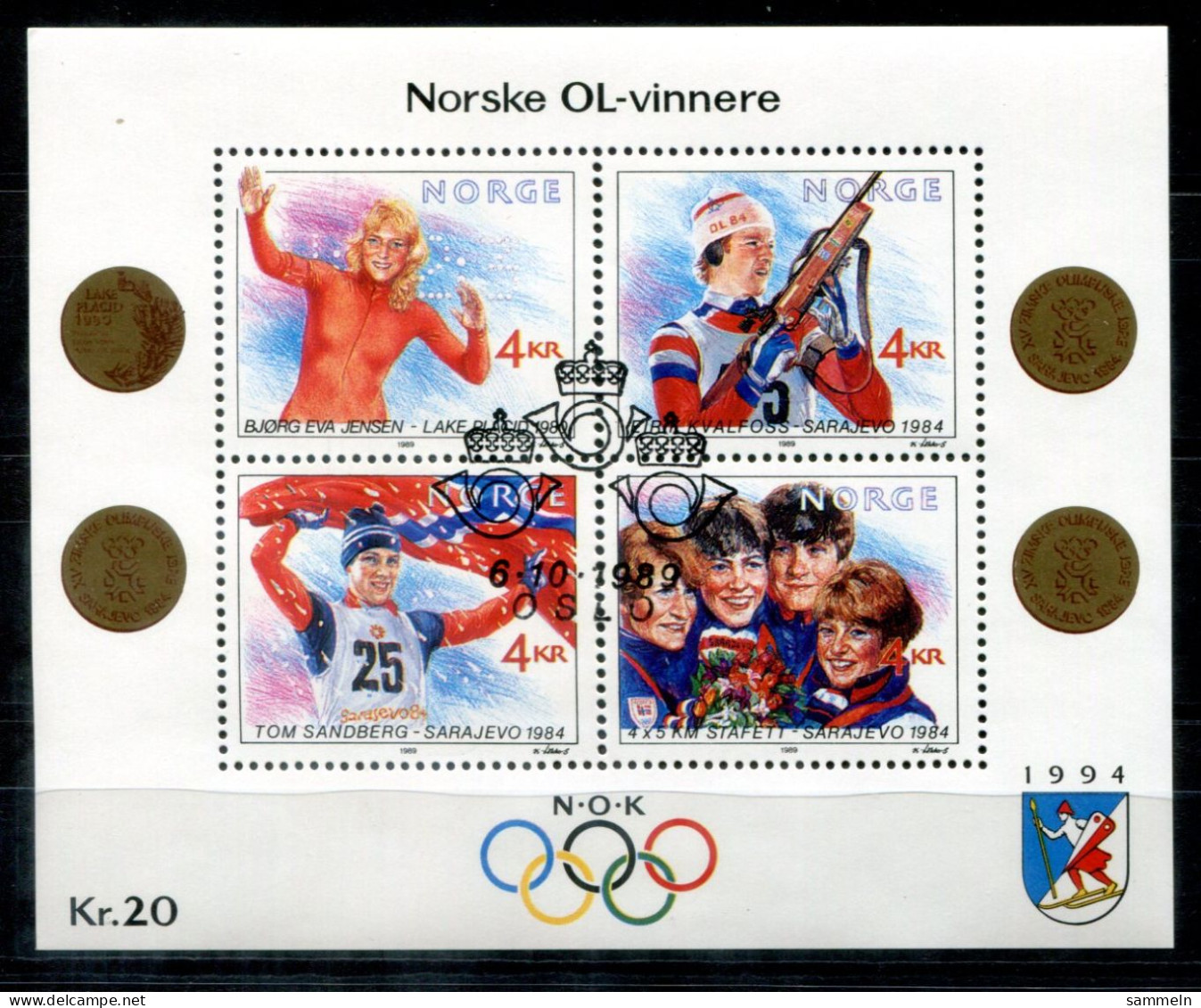 NORWEGEN Block 12, Bl.12 Spec.FD Canc. - Olympiasieger, Olympic Champions Olympique - NORWAY / NORVÈGE - Blokken & Velletjes