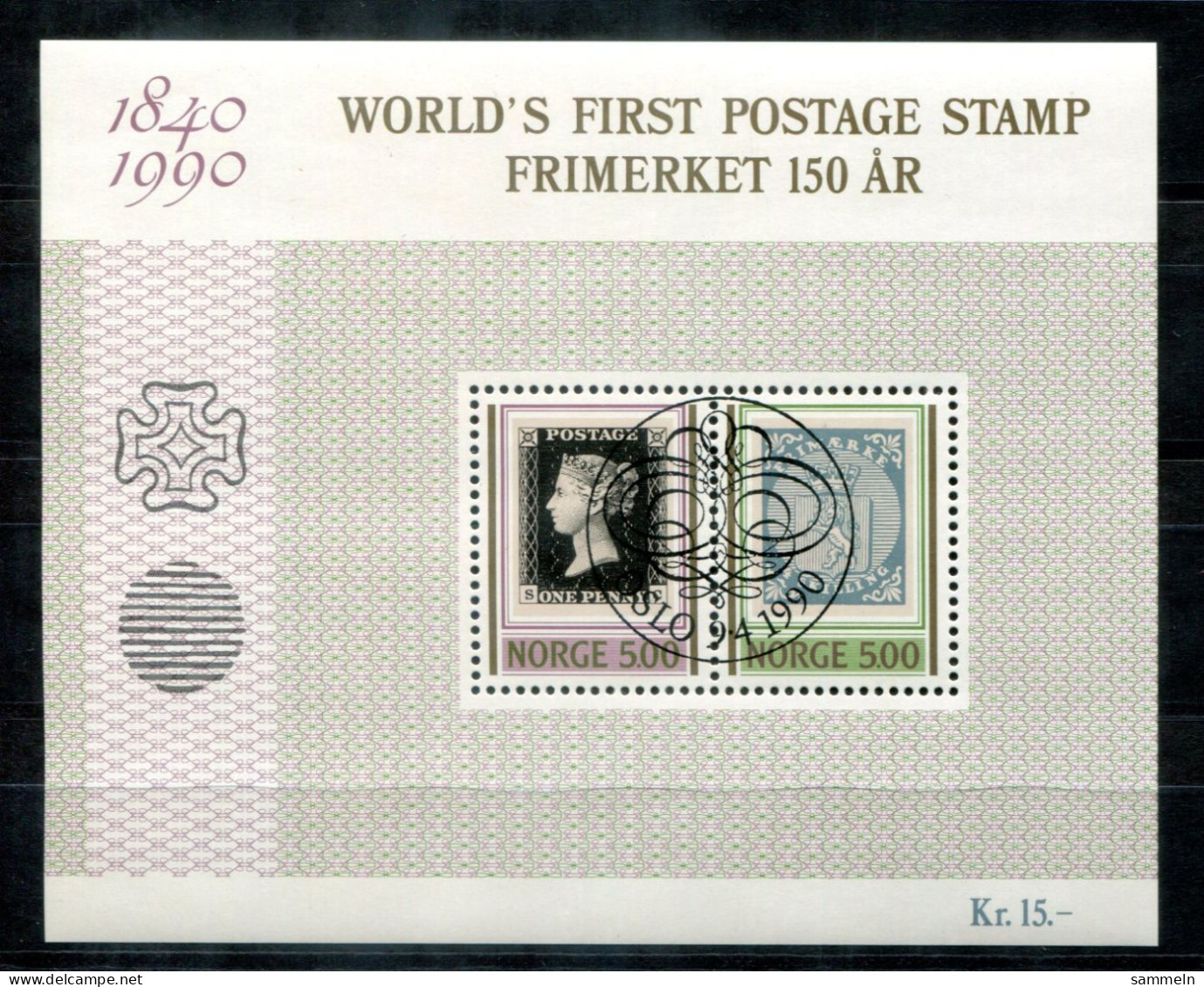 NORWEGEN Block 13, Bl.13 Spec.FD Canc. - Marke Auf Marke, Stamp On Stamp, Timbre Sur Timbre - NORWAY / NORVÈGE - Blocks & Sheetlets