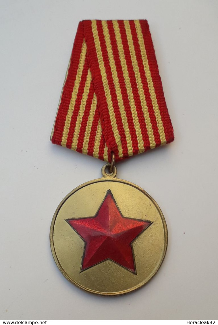 Albania Medal RED STAR, 100% Original - Other & Unclassified