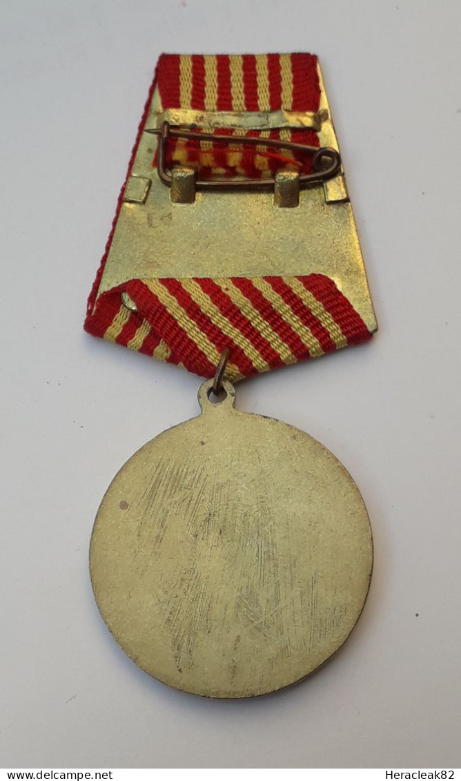 Albania Medal RED STAR, 100% Original - Andere & Zonder Classificatie