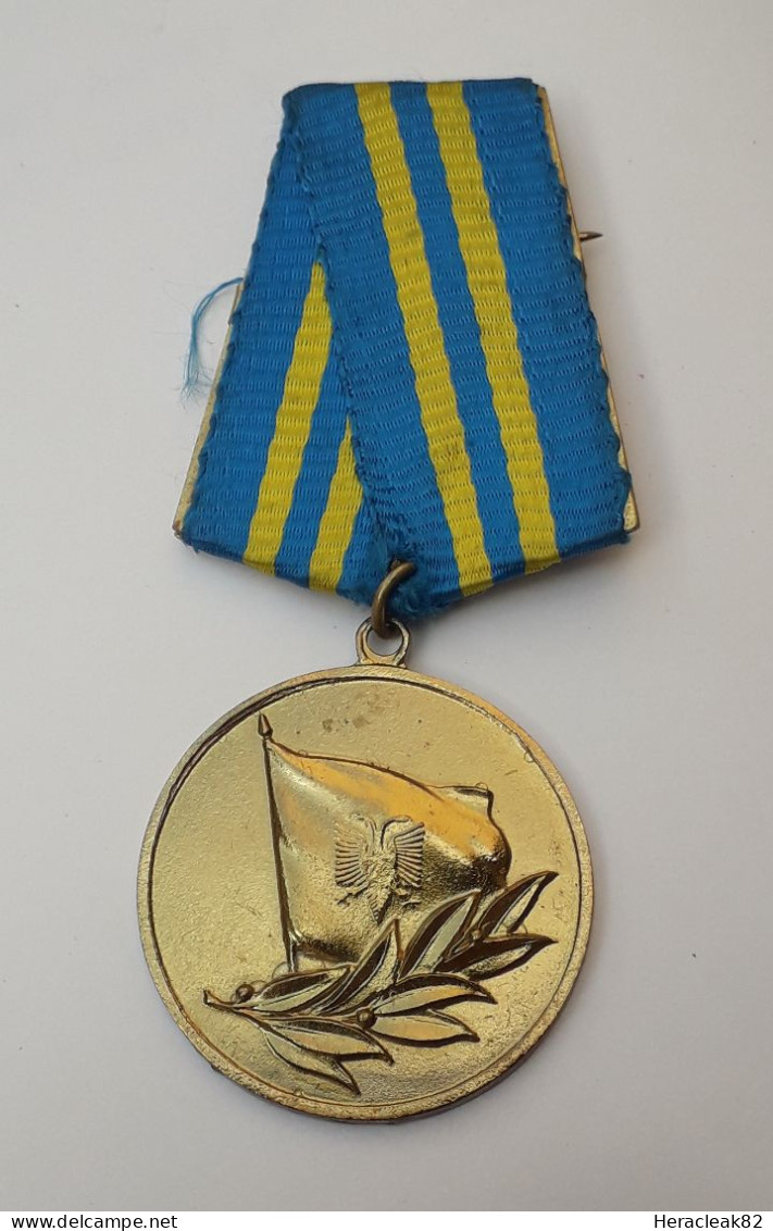 Albania Medal Fo Heroic Activity, 100% Original - Other & Unclassified