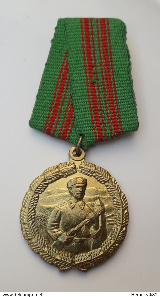 Albania Medal For Defence Of State Borders, RR, 100% Original - Sonstige & Ohne Zuordnung