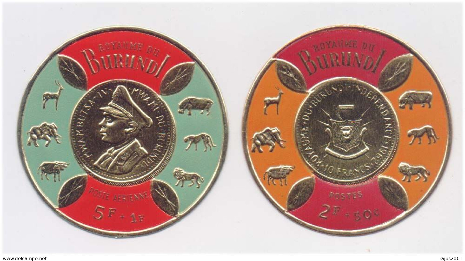 Mwambutsa IV King Of Burundi, Elephant, Tiger, Lion, Animal, Animals, Gold Foil Round Unusual Stamp 2x MNH Burundi - Errori Sui Francobolli