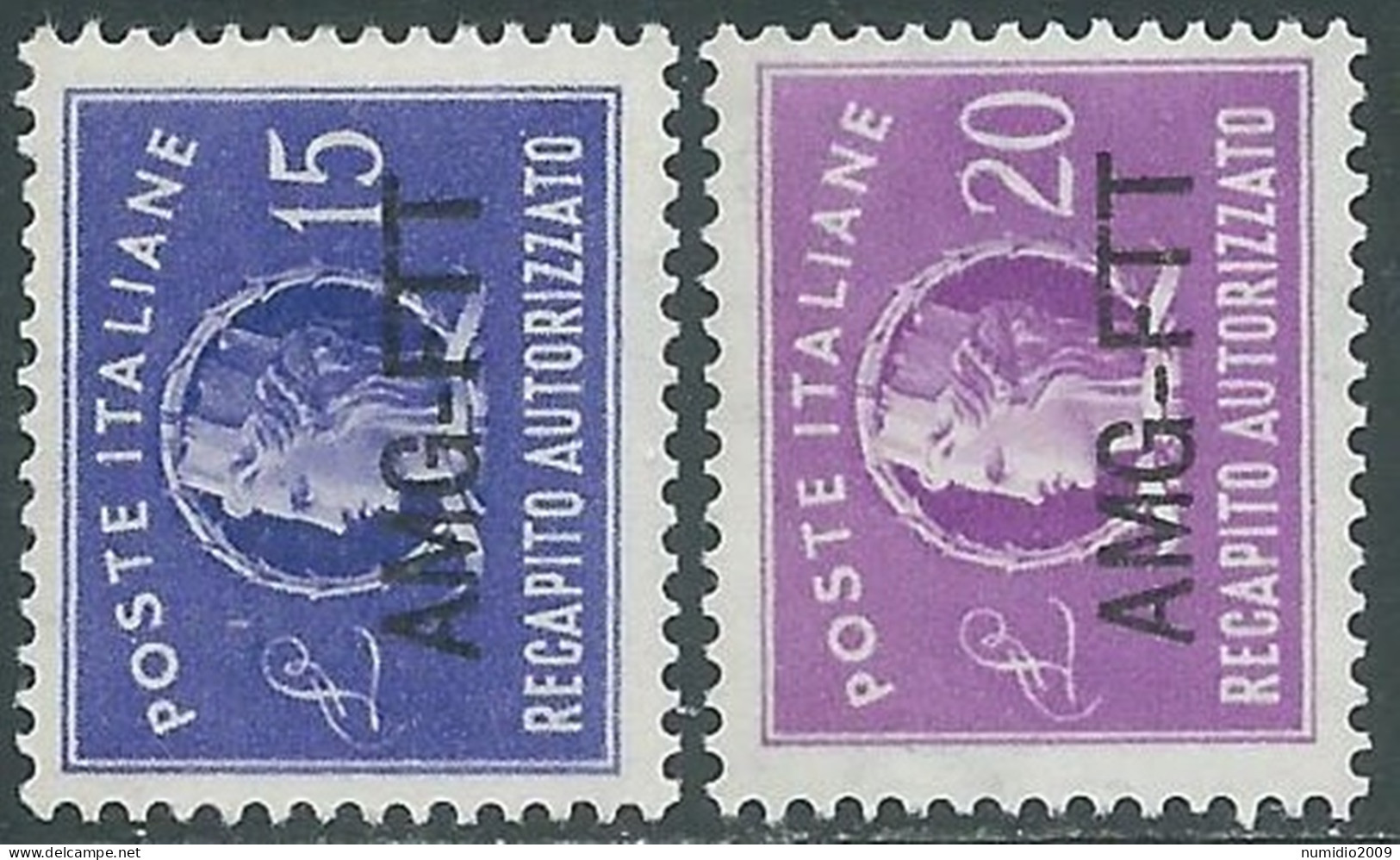 1949-52 TRIESTE A RECAPITO AUTORIZZATO 2 VALORI MNH ** - RC31 - Express Mail